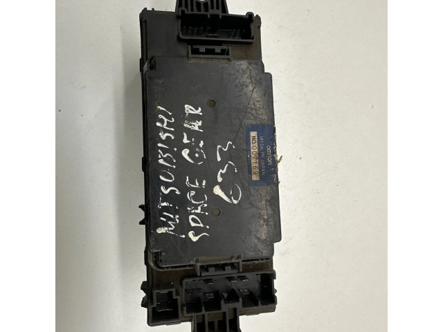 Блок предохранителей MR158245 Mitsubishi Space Gear