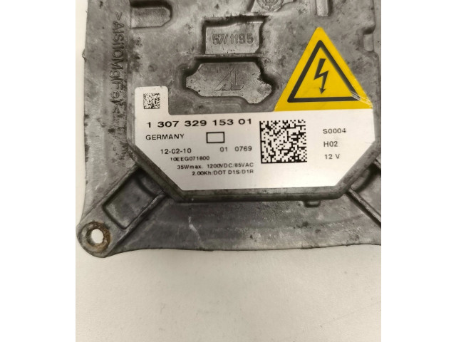 Блок управления Xenon