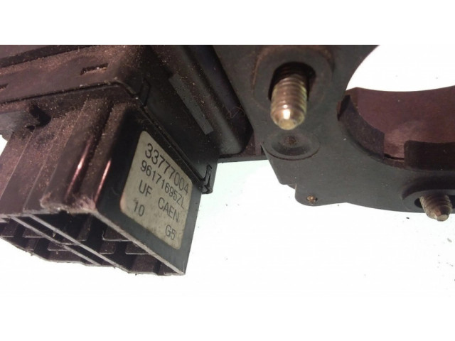 Комплект ручек