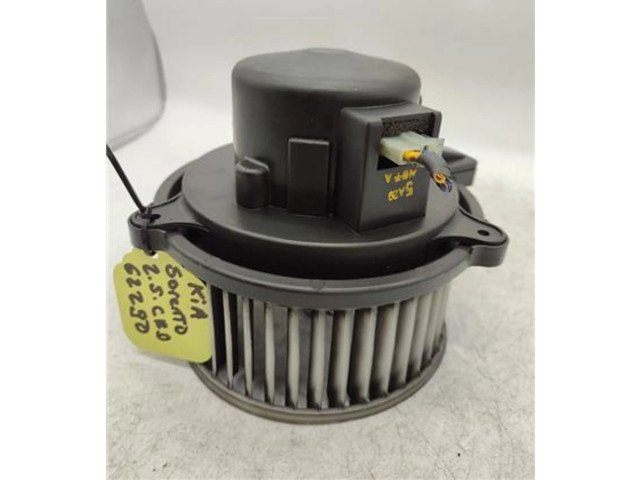 Вентилятор печки 5A27, 5A27 KIA Sorento