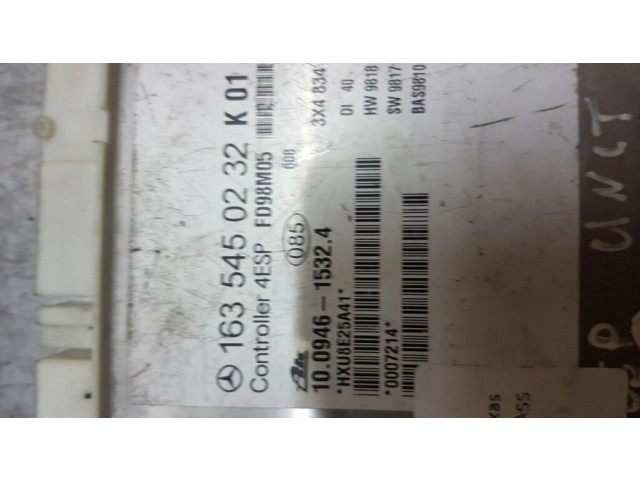 Блок управления двигателем ECU