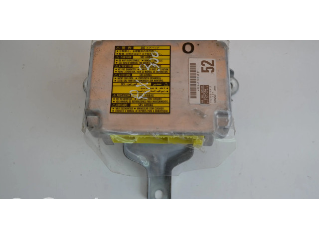 Блок подушек безопасности 8917048060 Audi Q5 SQ5