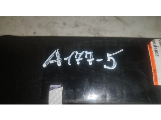 Боковая надувная подушка