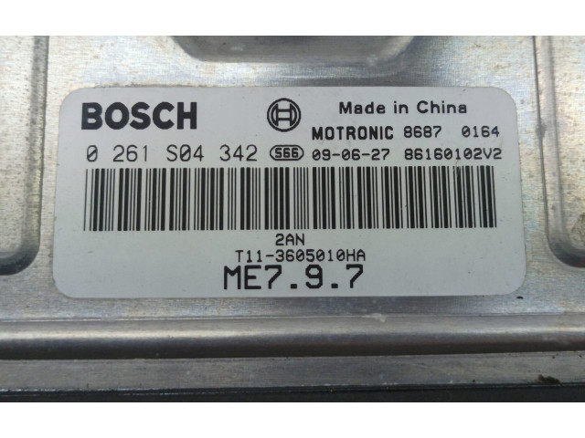 Блок управления двигателя 0261S04342, ME7.9.7 Chery Tiggo