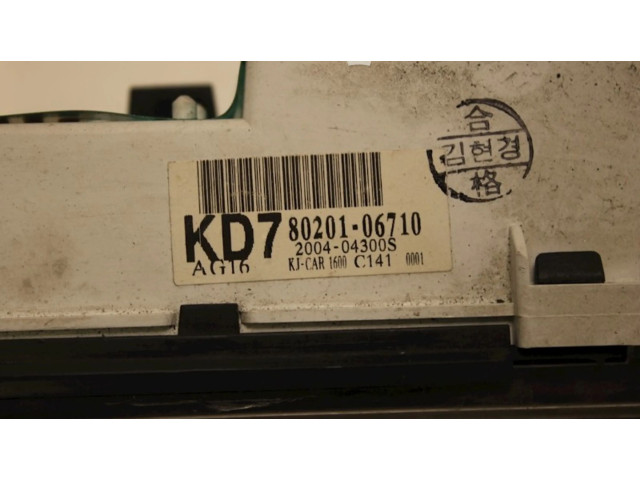Панель приборов 8020106710, 8020106710 SsangYong Korando