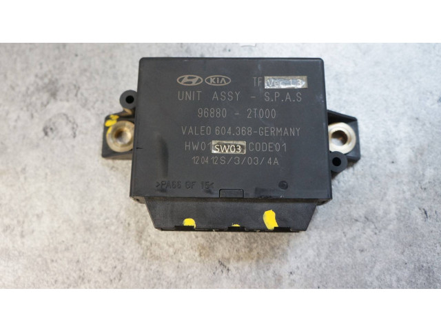 Píst 96880-2T000 KIA Optima D4FD