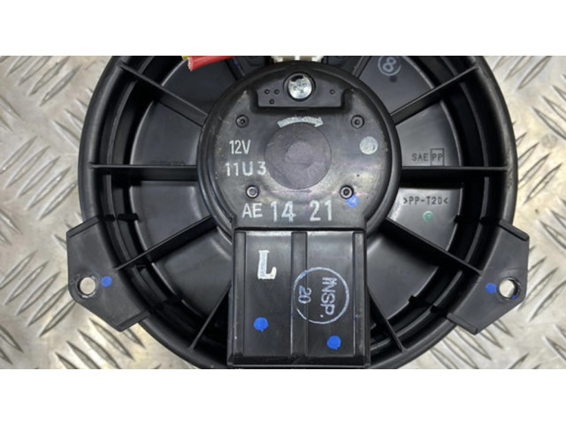 Вентилятор печки AE1421 Mitsubishi Space Star