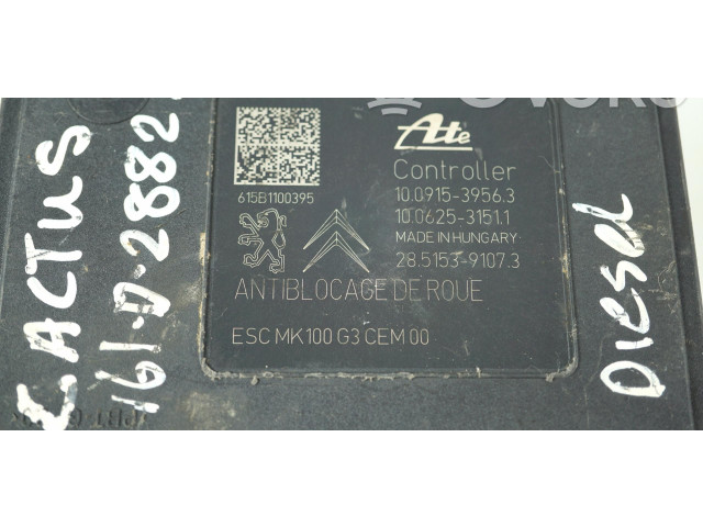 Вентилятор радиатора 9814482780 Citroen C4 Cactus