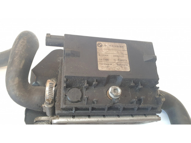 Трубка (трубки)/ шланг (шланги) охлаждения