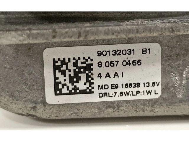 Блок управления Xenon