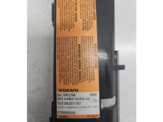 Подушка безопасности в сиденье 570559500G   Volvo V70