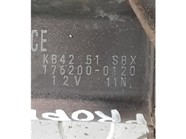 Блок управления Xenon