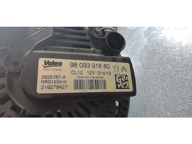 Генератор 9809391880   Peugeot 2008 I      