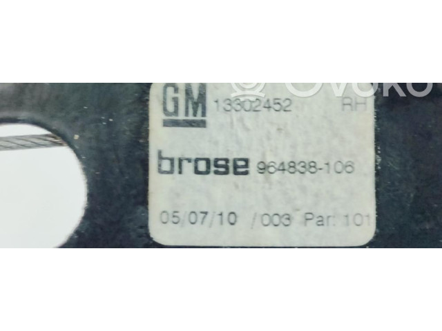 Электрический механизм для подъема окна без двигателя       Volvo XC60  2014 - 2016 года   