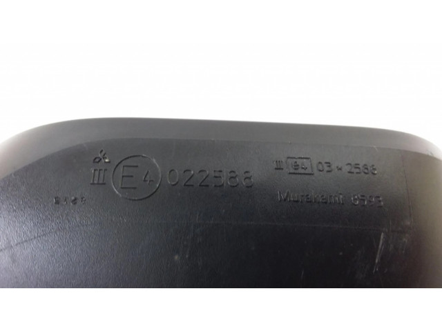 Зеркало электрическое правое Mitsubishi Outlander 2007-2012 года