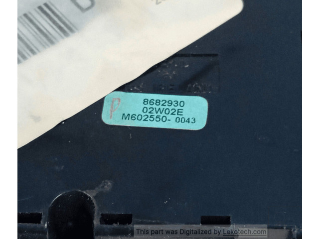 Блок управления климат-контролем 8682928   Volvo V70