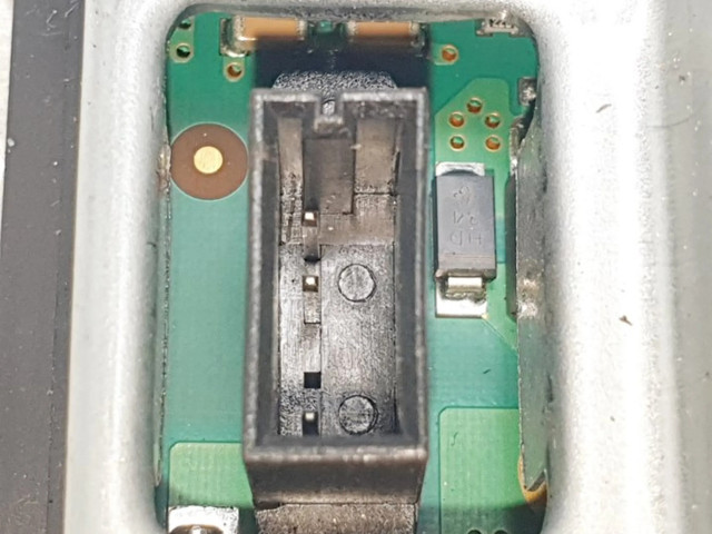 Блок управления Xenon