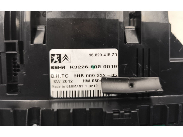 Блок управления климат-контролем 00006452H7 Citroen C5