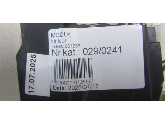 Блок управления Xenon