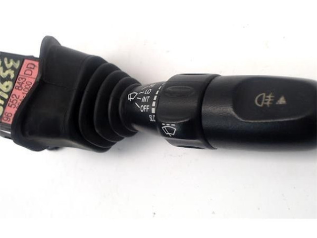 Ручка стеклоочистителей 96552843   Chevrolet Nubira