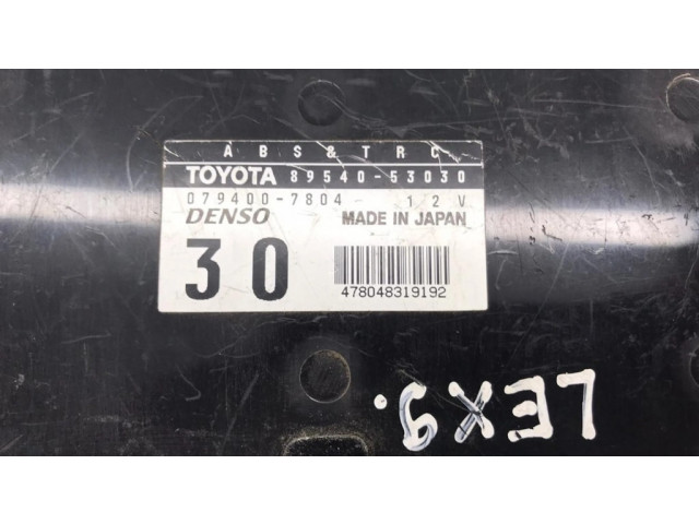 Блок управления двигателем Блок управления 8954053030, 0794007804   ZAZ 101