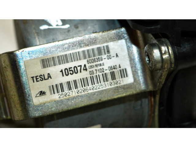 Вакуумный насос