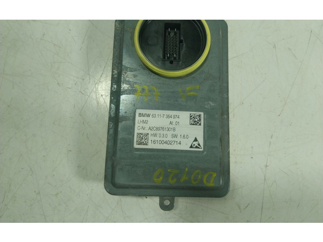 Блок управления Xenon