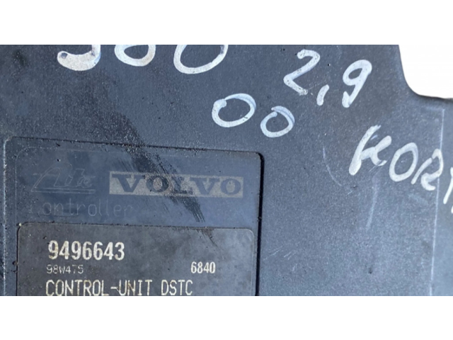 Блок АБС 9496643   Volvo  S80  1999-2003 года