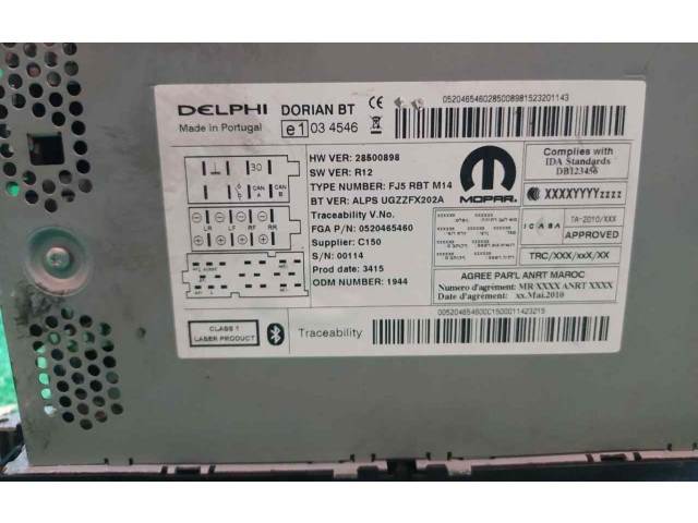 Радио/ проигрыватель CD/DVD / навигация 28500898   Opel Combo 