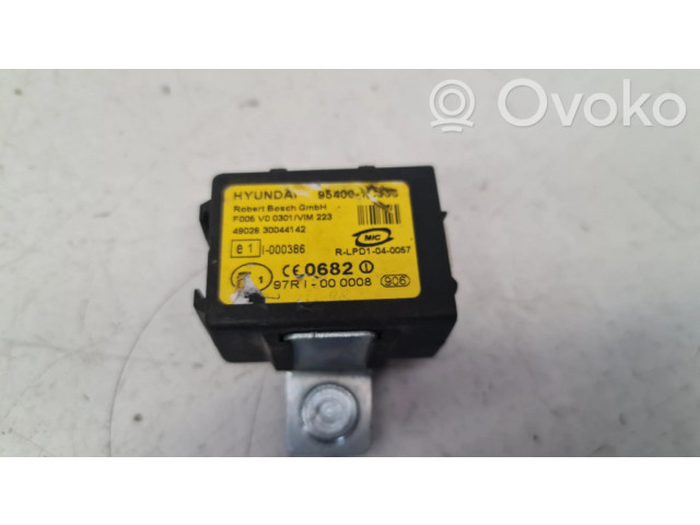 Другое реле