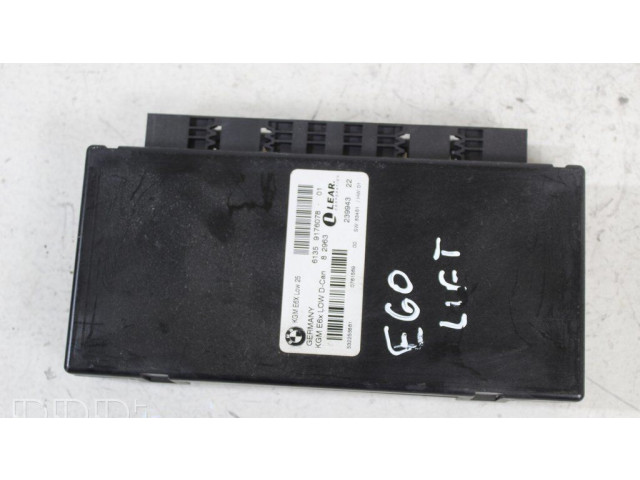 Комфортный модуль