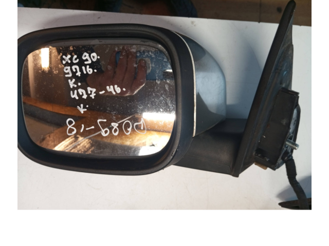 Зеркало электрическое        Volvo XC90  2007 - 2014 года   