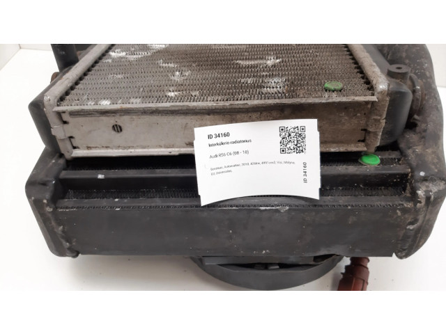 Интеркулер  07L145805A, 4F0121212K   Audi RS6 C6 5.0