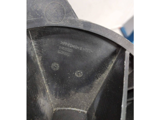 Вентилятор печки    9405315, E25091   Chrysler 300 - 300C