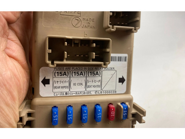 Блок предохранителей 701149 Subaru Forester SG