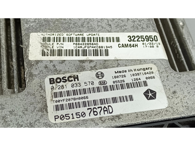 Блок управления двигателя P68422856AD, P05150767AD Jeep Grand Cherokee