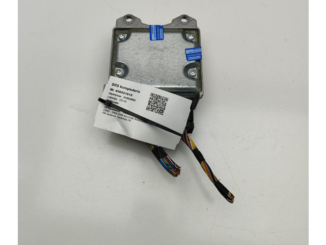 Блок подушек безопасности 7W9314B321AC Jaguar XJ X350