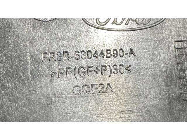 Центральная консоль