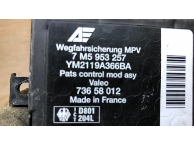 Блок управления иммобилайзера