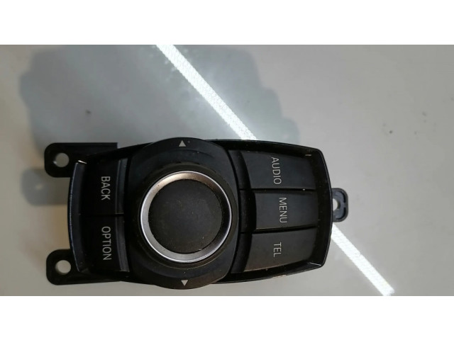 Мультимедийный контроллер