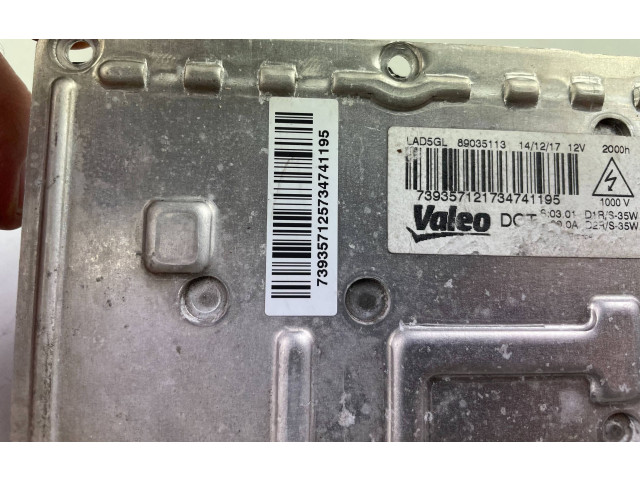 Блок управления Xenon