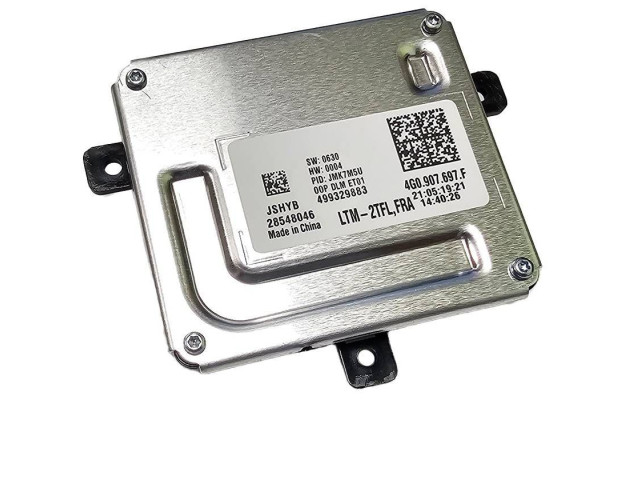 Блок управления Xenon