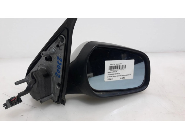 Зеркало электрическое     Сзади   Citroen Xsara     