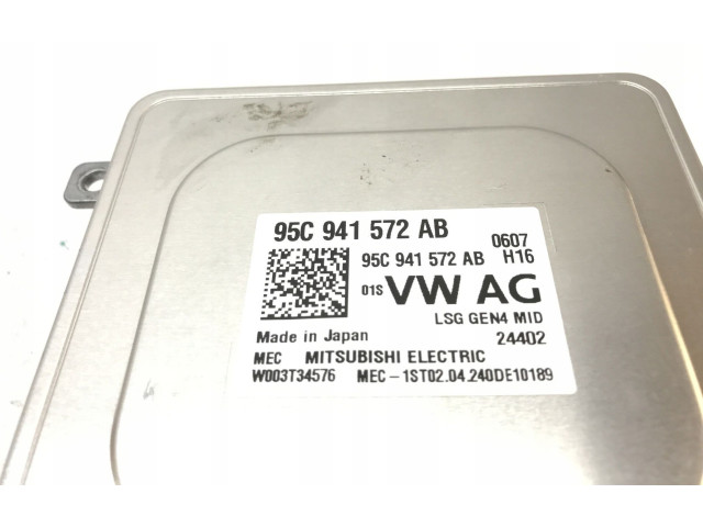 Блок управления Xenon