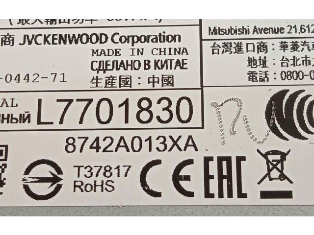 Радио/ проигрыватель CD/DVD / навигация 8742A013XA Mitsubishi Eclipse