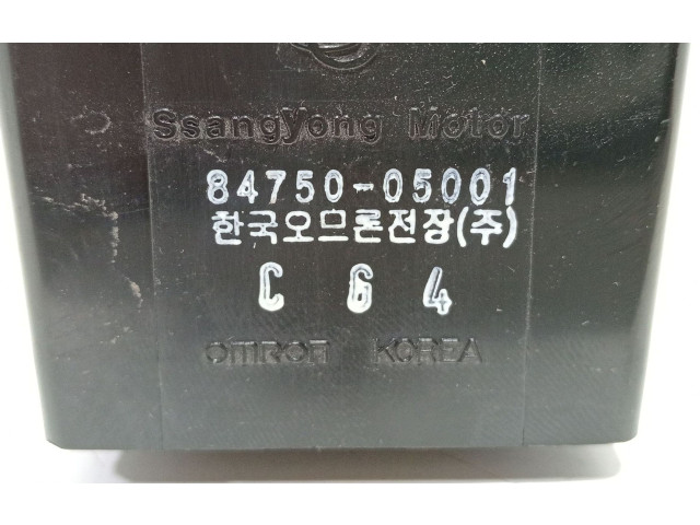 Блок управления 8475005001 SsangYong Kyron