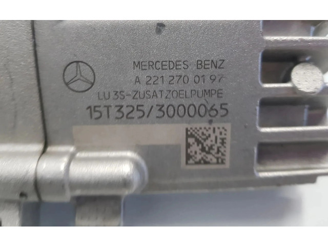 Масляный насос Mercedes-Benz S W221