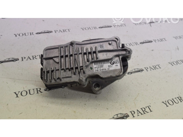 Редуктор коробки передач (раздатка)