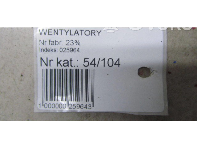 Вентилятор радиатора         Nissan X-Trail T32 