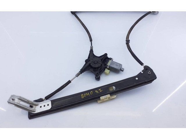 Экран дисплея вверх